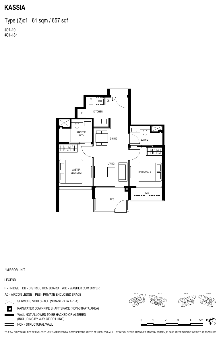 2-Bedroom, Type (2)c1
