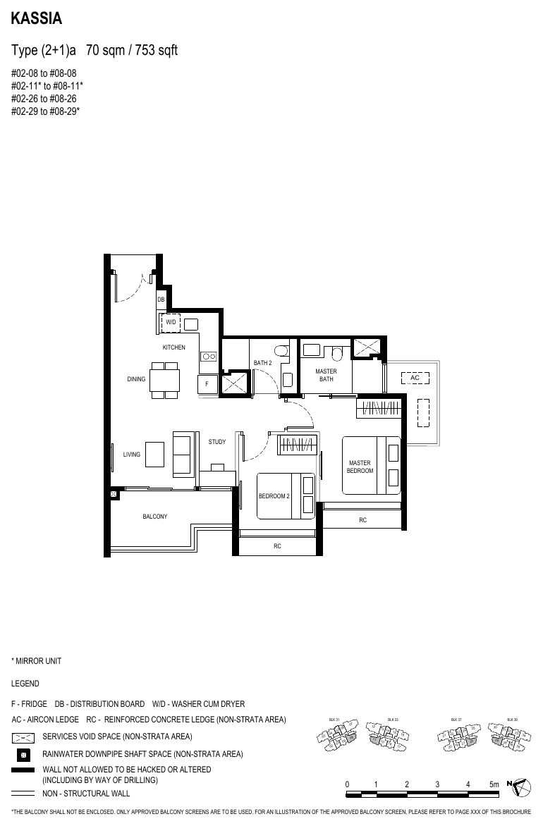 2-Bedroom + Study, Type (2+1)a