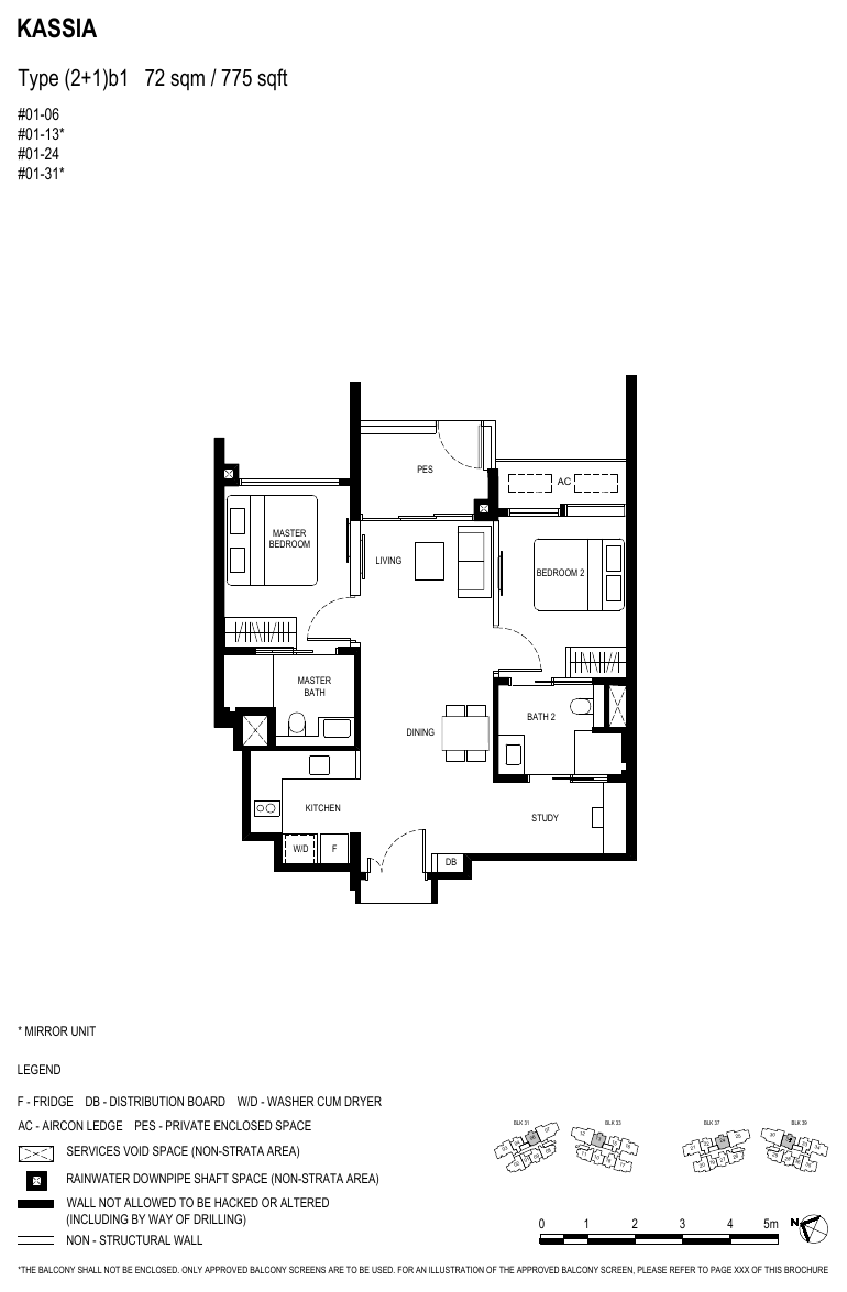 2-Bedroom + Study, Type (2+1)b1